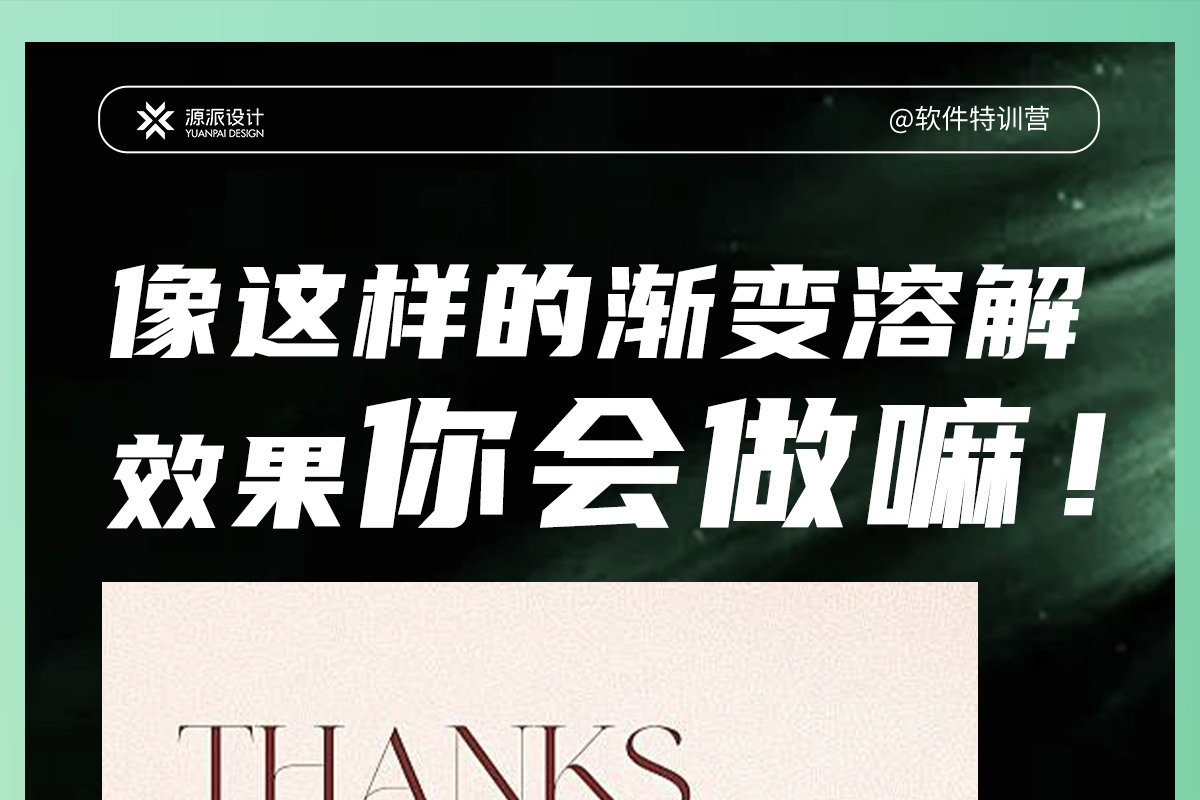 步骤图_01.jpg